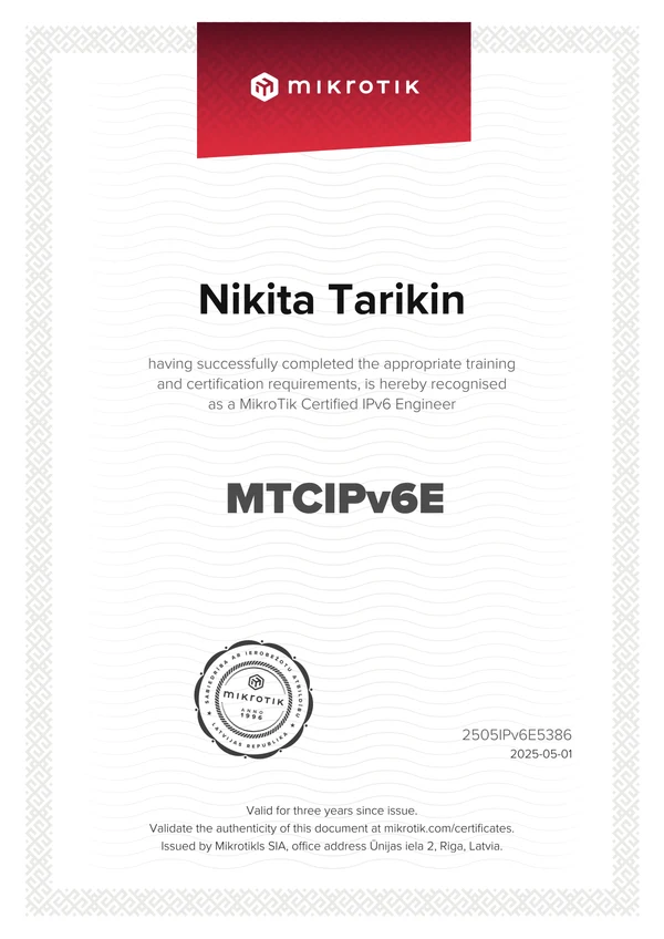 MikroTik Certified IPv6 Engineer certificate — 92%, issued 2025-05-01