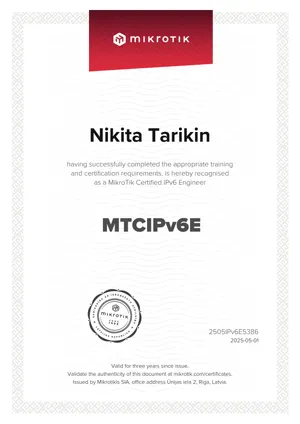 IPv6 Engineer