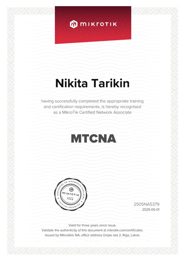 MikroTik Certified Network Associate certificate — 100%, issued 2025-05-01