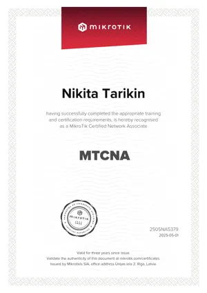 Network Associate