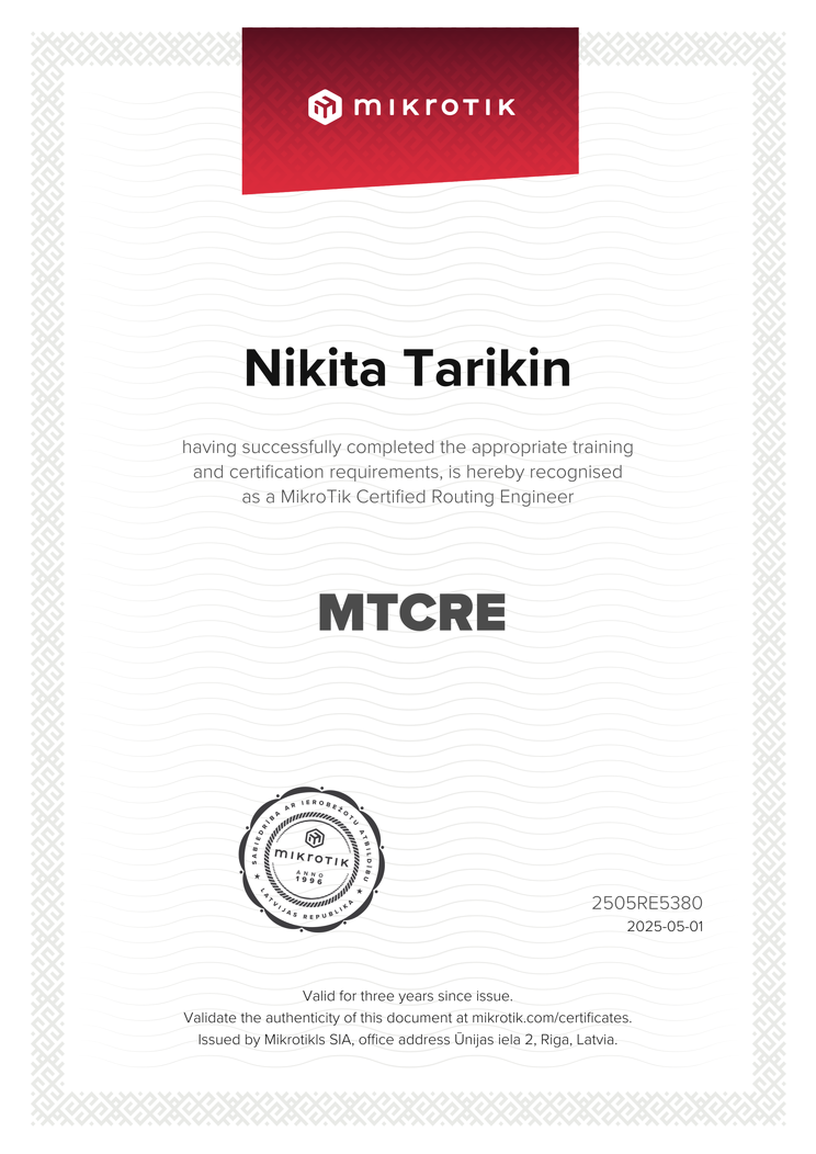 MikroTik Certified Routing Engineer (MTCRE) certificate issued to Nikita Tarikin — scored 94%.
