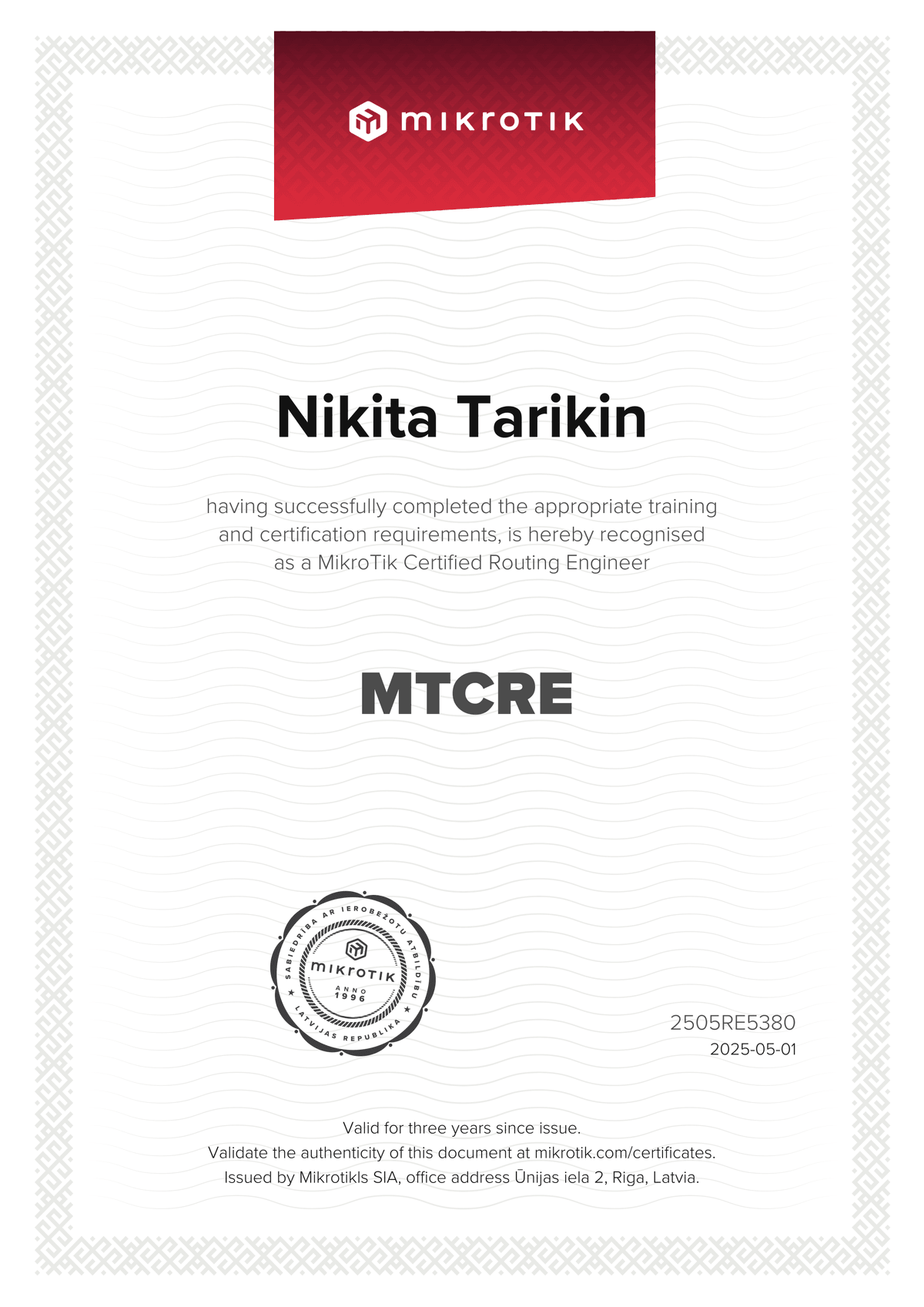 MikroTik Certified Routing Engineer certificate — 94%, issued 2025-05-01