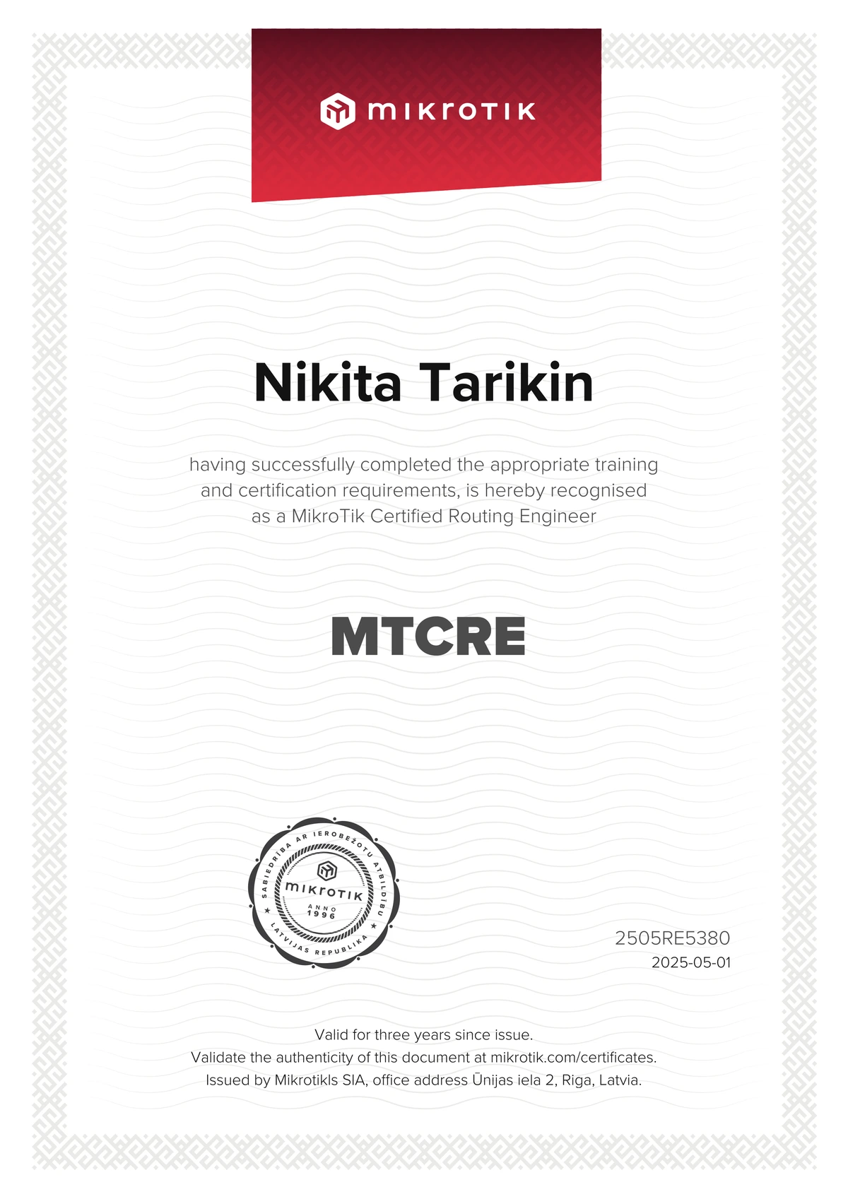 MikroTik Certified Routing Engineer certificate — 94%, issued 2025-05-01