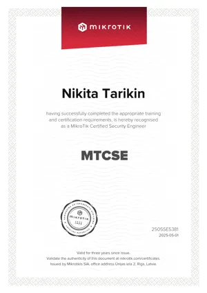 Security Engineer