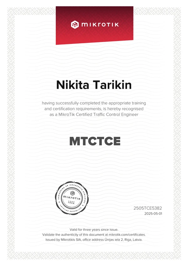 MikroTik Certified Traffic Control Engineer certificate — 86%, issued 2025-05-01