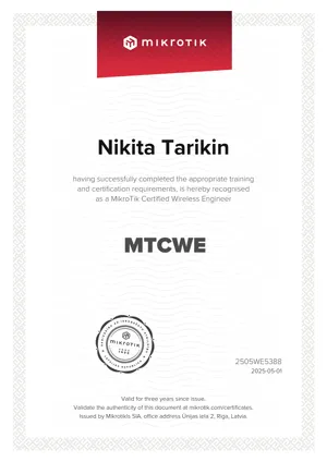Wireless Engineer